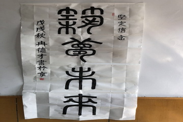 PG电子游戏·(中国)官方网站APP下载