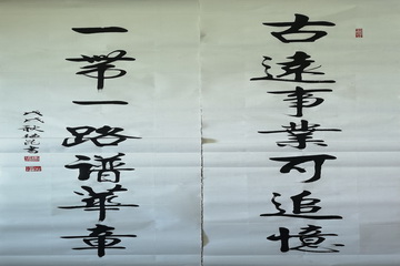 PG电子游戏·(中国)官方网站APP下载