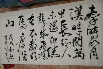 PG电子游戏·(中国)官方网站APP下载