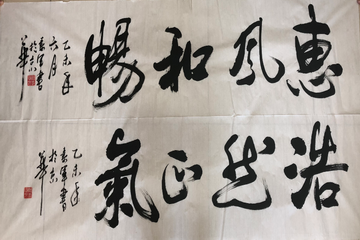 PG电子游戏·(中国)官方网站APP下载