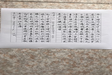 PG电子游戏·(中国)官方网站APP下载