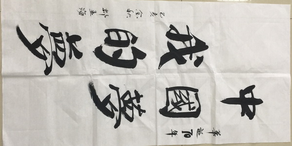 PG电子游戏·(中国)官方网站APP下载