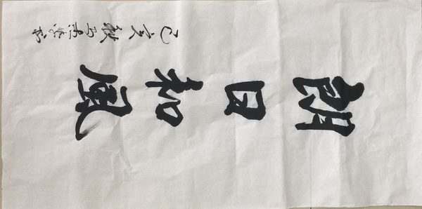 PG电子游戏·(中国)官方网站APP下载