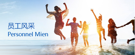 PG电子游戏·(中国)官方网站APP下载