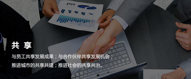 PG电子游戏·(中国)官方网站APP下载