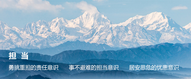 PG电子游戏·(中国)官方网站APP下载