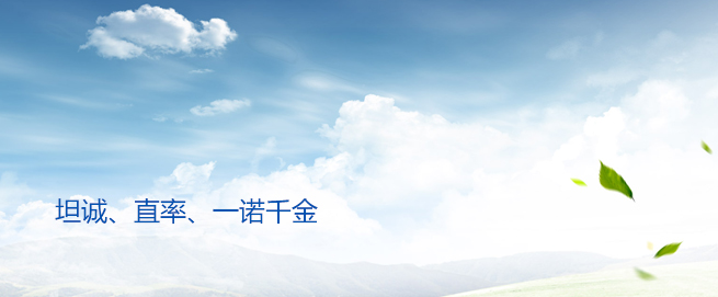 PG电子游戏·(中国)官方网站APP下载