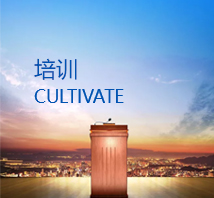 PG电子游戏·(中国)官方网站APP下载