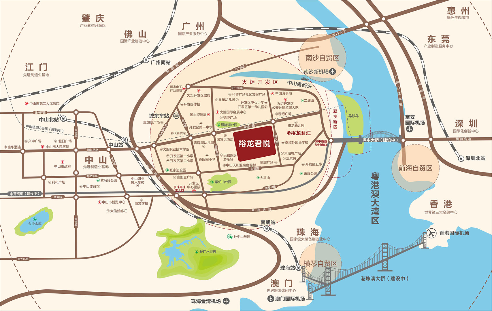 PG电子游戏·(中国)官方网站APP下载