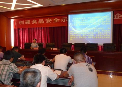 PG电子游戏·(中国)官方网站APP下载