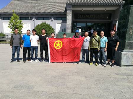 PG电子游戏·(中国)官方网站APP下载