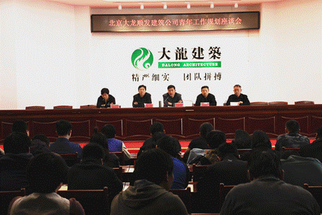 PG电子游戏·(中国)官方网站APP下载