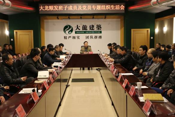 PG电子游戏·(中国)官方网站APP下载