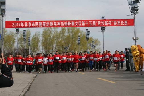 PG电子游戏·(中国)官方网站APP下载