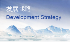 PG电子游戏·(中国)官方网站APP下载