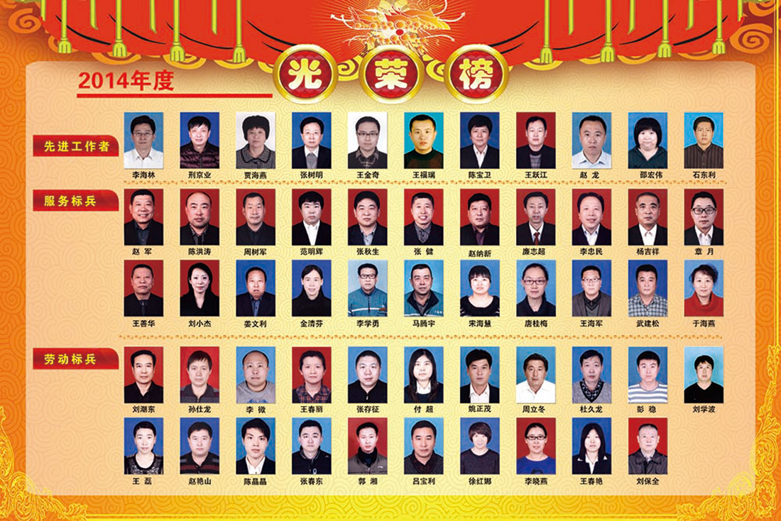 PG电子游戏·(中国)官方网站APP下载