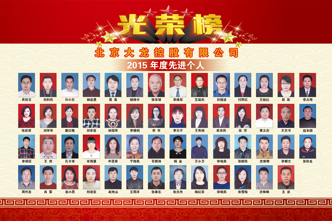 PG电子游戏·(中国)官方网站APP下载