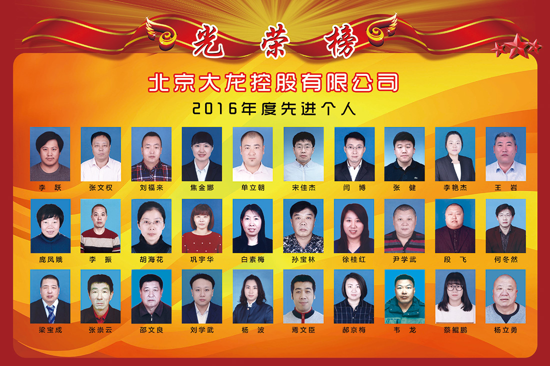 PG电子游戏·(中国)官方网站APP下载