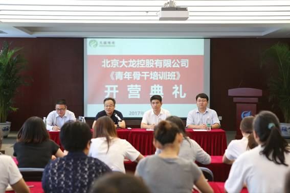 PG电子游戏·(中国)官方网站APP下载