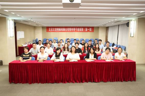 PG电子游戏·(中国)官方网站APP下载