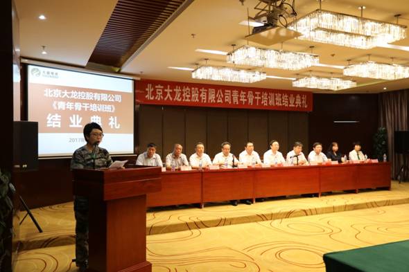 PG电子游戏·(中国)官方网站APP下载