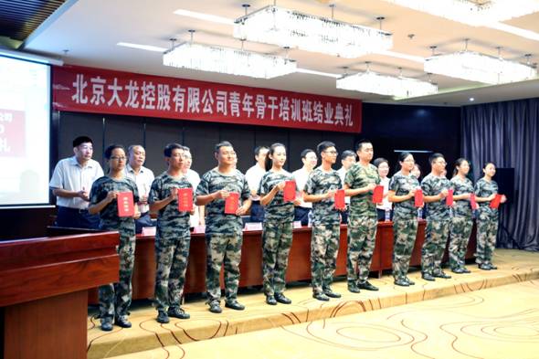 PG电子游戏·(中国)官方网站APP下载