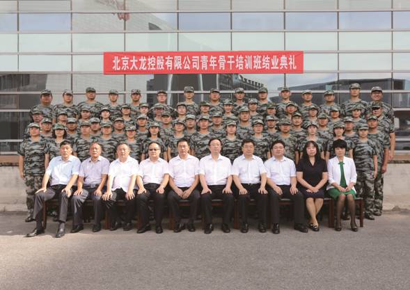 PG电子游戏·(中国)官方网站APP下载