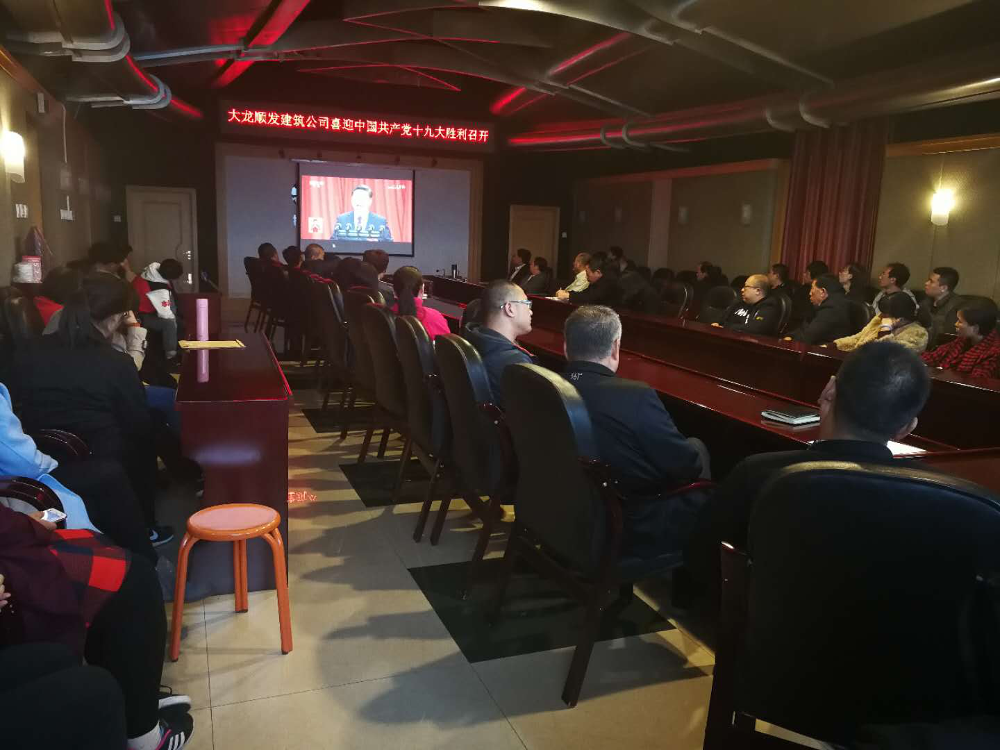 PG电子游戏·(中国)官方网站APP下载