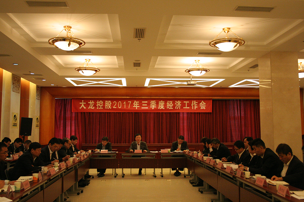 PG电子游戏·(中国)官方网站APP下载