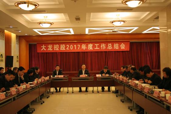 PG电子游戏·(中国)官方网站APP下载