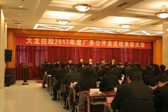 PG电子游戏·(中国)官方网站APP下载