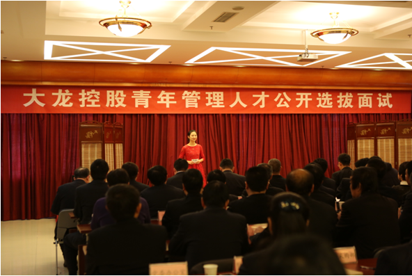 PG电子游戏·(中国)官方网站APP下载