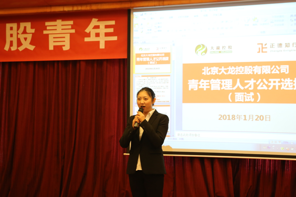 PG电子游戏·(中国)官方网站APP下载