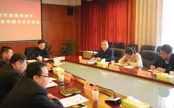 PG电子游戏·(中国)官方网站APP下载