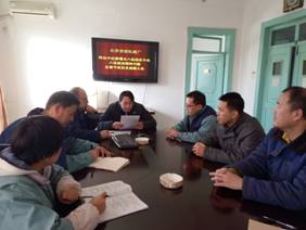 PG电子游戏·(中国)官方网站APP下载