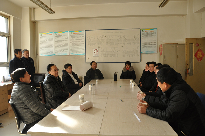 PG电子游戏·(中国)官方网站APP下载