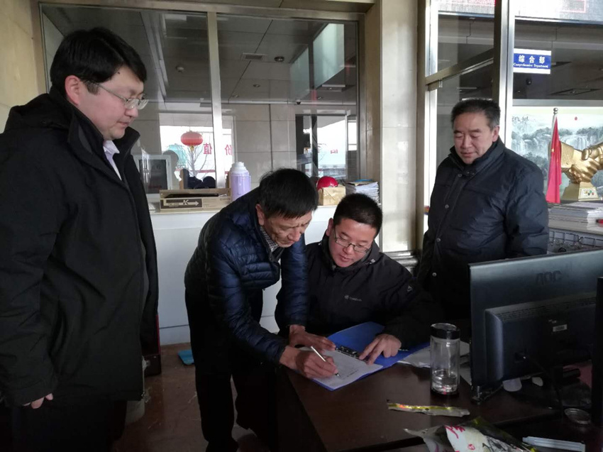 PG电子游戏·(中国)官方网站APP下载