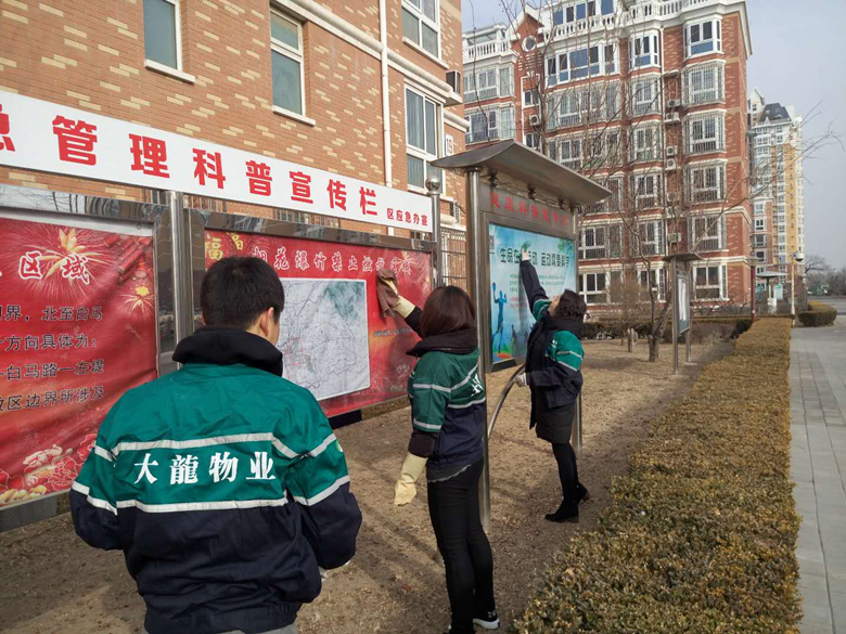 PG电子游戏·(中国)官方网站APP下载