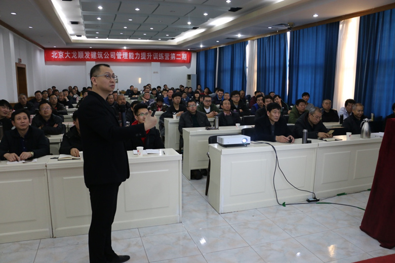 PG电子游戏·(中国)官方网站APP下载