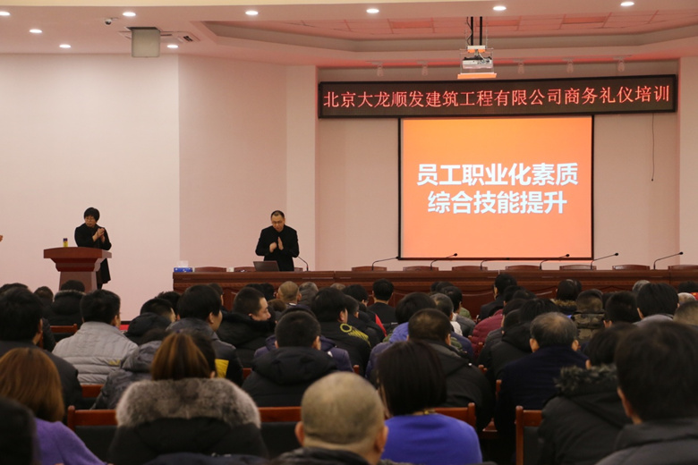 PG电子游戏·(中国)官方网站APP下载