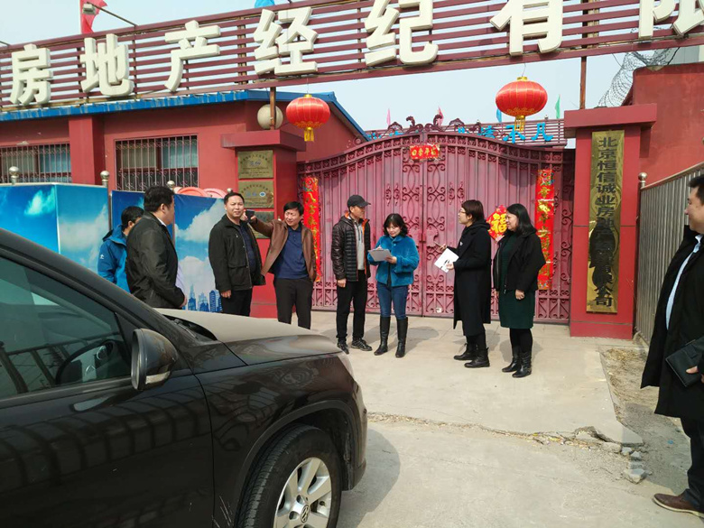 PG电子游戏·(中国)官方网站APP下载