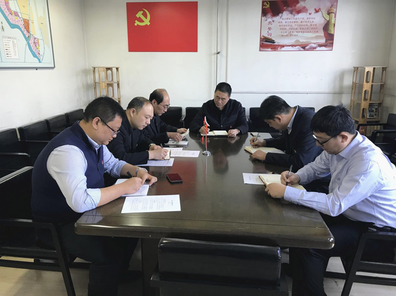 PG电子游戏·(中国)官方网站APP下载