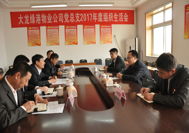 PG电子游戏·(中国)官方网站APP下载