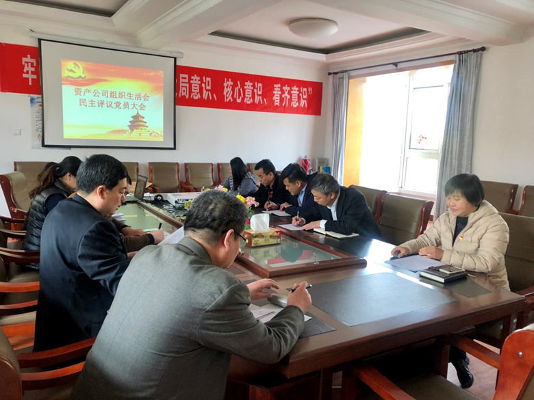 PG电子游戏·(中国)官方网站APP下载