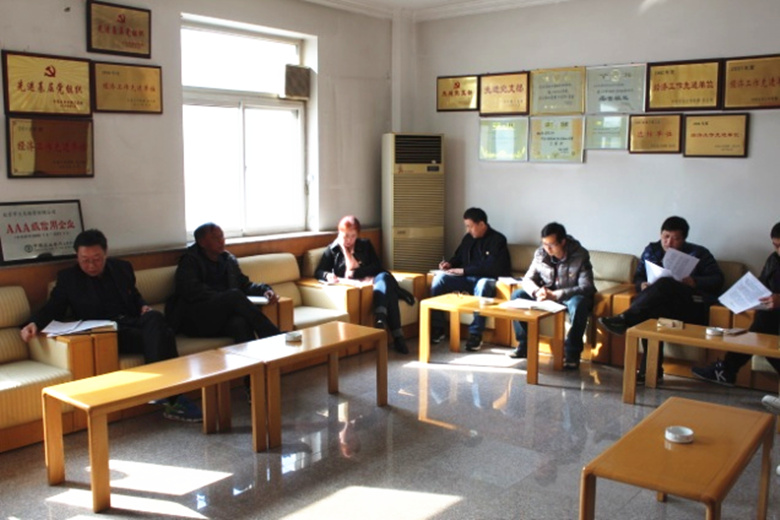 PG电子游戏·(中国)官方网站APP下载