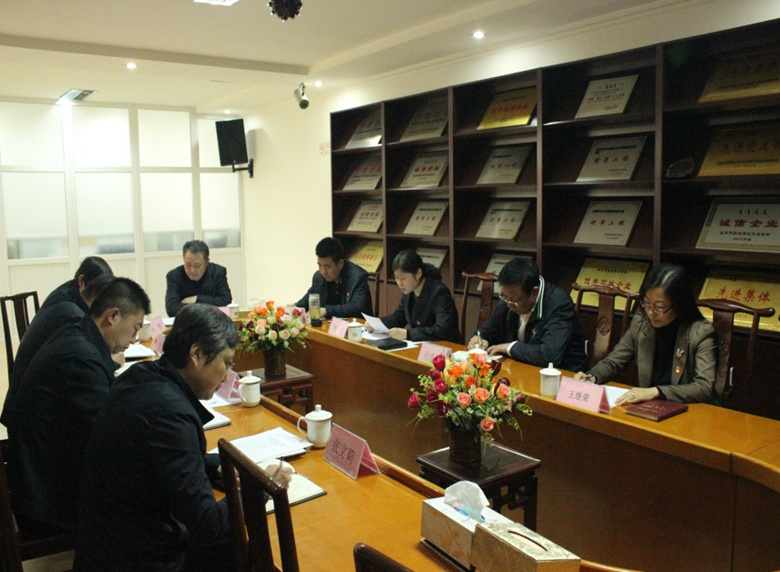 PG电子游戏·(中国)官方网站APP下载