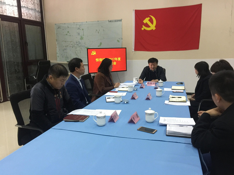 PG电子游戏·(中国)官方网站APP下载