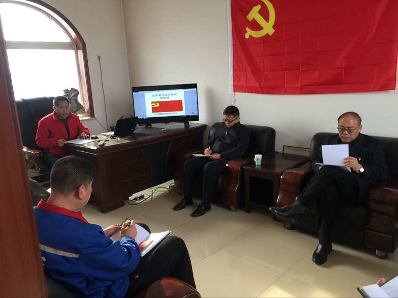 PG电子游戏·(中国)官方网站APP下载