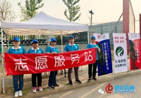 PG电子游戏·(中国)官方网站APP下载