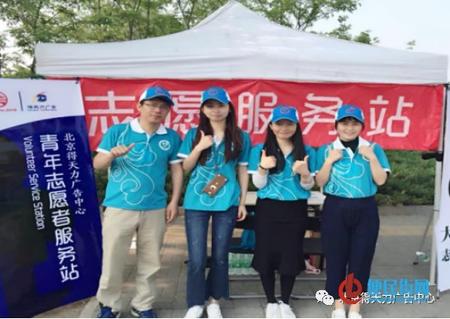 PG电子游戏·(中国)官方网站APP下载